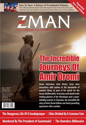 ZMAN Magazine - IN DEPTH COVERAGE, TIMELY ISSUES, STIMULATING