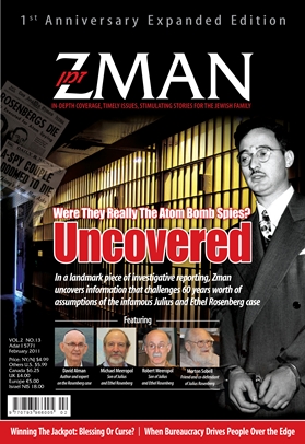 ZMAN Magazine - IN DEPTH COVERAGE, TIMELY ISSUES, STIMULATING STORIES FOR  THE JEWISH FAMILY