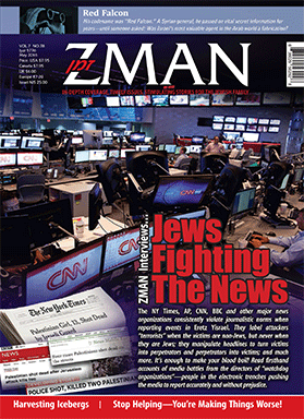 ZMAN Magazine - IN DEPTH COVERAGE, TIMELY ISSUES, STIMULATING STORIES FOR  THE JEWISH FAMILY