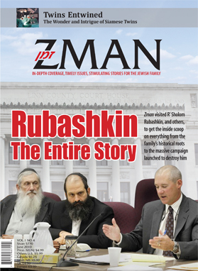 ZMAN Magazine - IN DEPTH COVERAGE, TIMELY ISSUES, STIMULATING STORIES FOR  THE JEWISH FAMILY